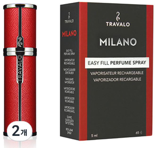 트라발로 밀라노 펌핑식 충전 휴대용 향수공병 5ml, 레드, 2개