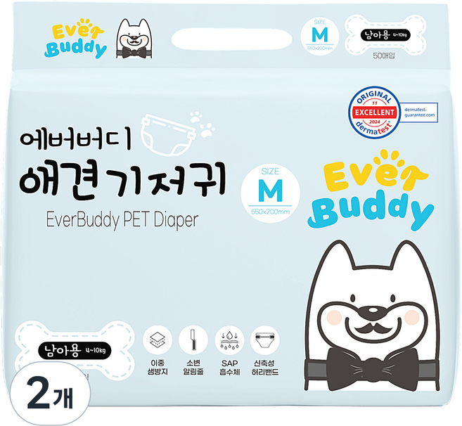 에버버디 남아용 애견 기저귀, 중형, 50개입, 2개