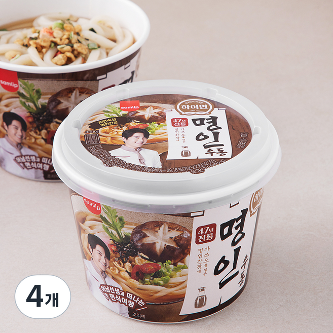 냉장_삼립 하이면 전통 명인우동, 211g, 4개