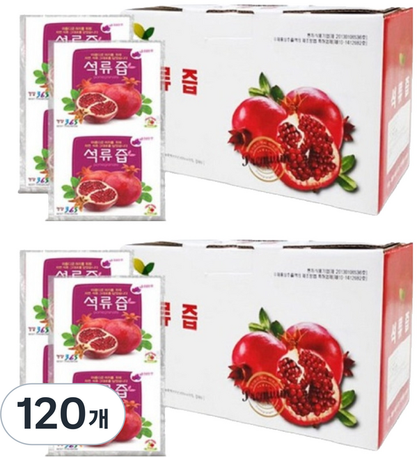 주식회사엔씨 터키 석류즙, 70ml, 120개