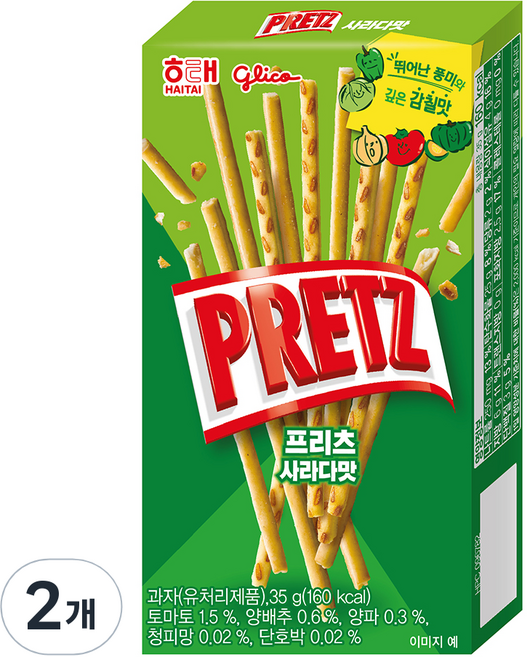 프리츠 사라다 과자, 2개, 35g