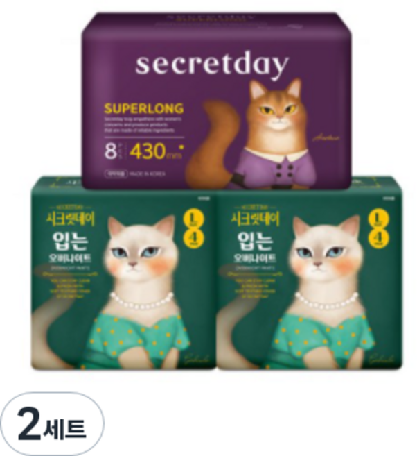 시크릿데이 입는 오버나이트 대형 생리대 4p x 2팩 + 슈퍼롱430 오버나이트 8p 세트, 2세트