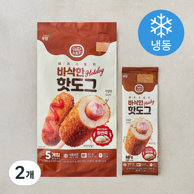 쉐프스토리 바삭한 핫도그 (냉동), 80g, 2개, 5개입