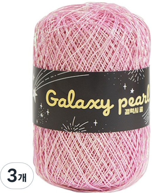 앵콜스 갤럭시 메탈릭코드, 오로라 601 핑크슈가, 3개