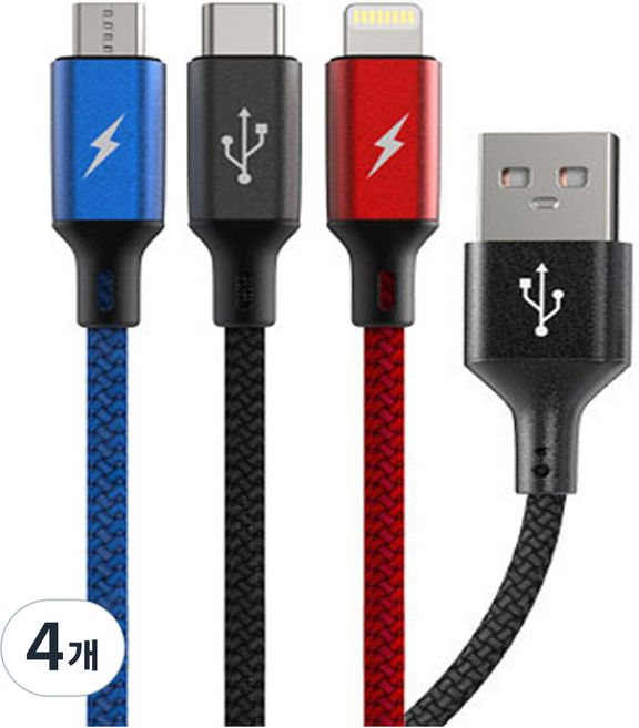 JUPAZIP 3合1多功能高速充電線, 混合顏色, 4個