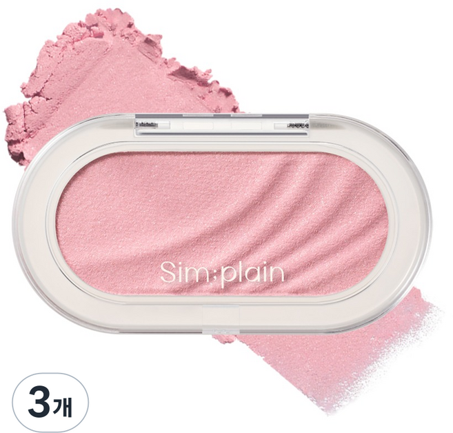 심플레인 글림 온 치크, 09 텐더페일, 3개