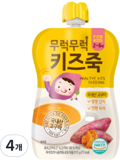 이유케어스 무럭무럭 키즈죽, 고구마, 4개, 100g