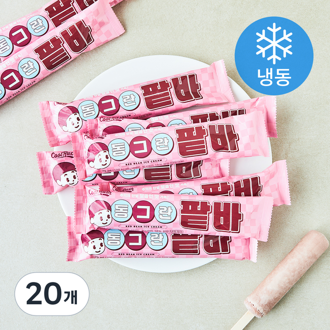 동그란 팥바 막대 아이스크림 (냉동), 20개, 1개입, 70ml