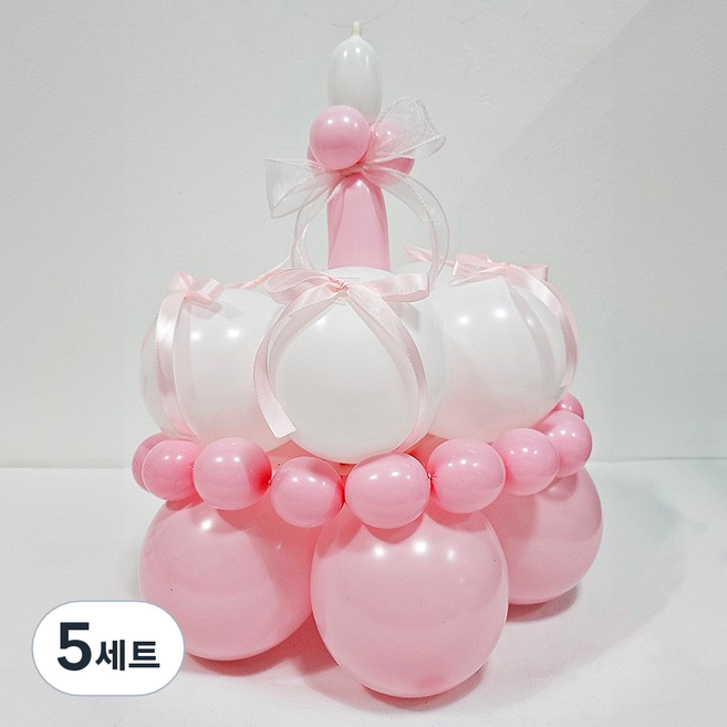 올리브파티 풍선 케이크 모자 만들기 DIY 패키지 세트, 화이트핑크, 5세트