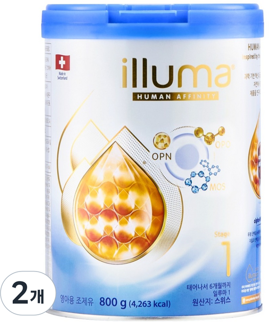 일루마 분유 1단계, 800g, 2개
