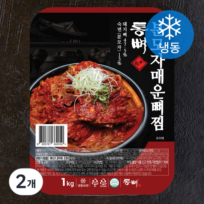 통뼈 분모자 매운뼈찜 (냉동), 1kg, 2개