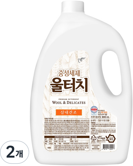 울터치 중성세제 본품, 3L, 2개
