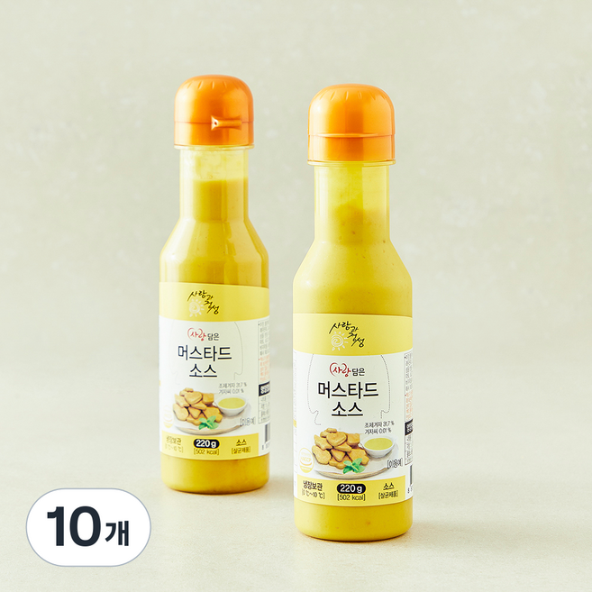 사랑과정성 사랑담은 머스타드소스, 220g, 10개