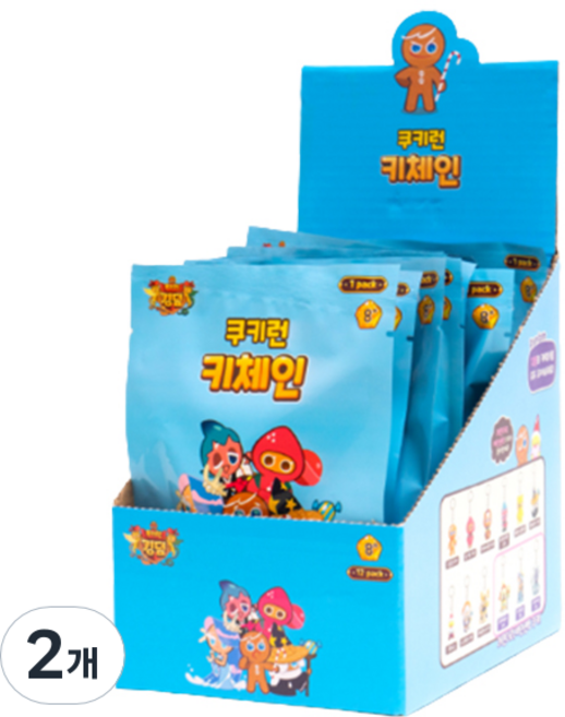 쿠키런 키체인 피규어 랜덤발송, 2개
