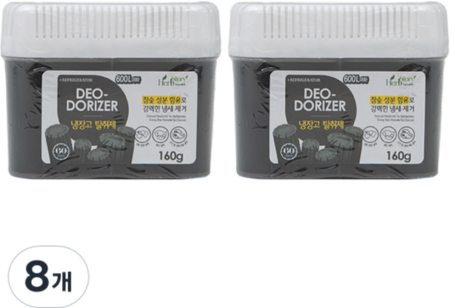 허브스토리 냉장고 탈취제 참숯 본품, 160g, 8개