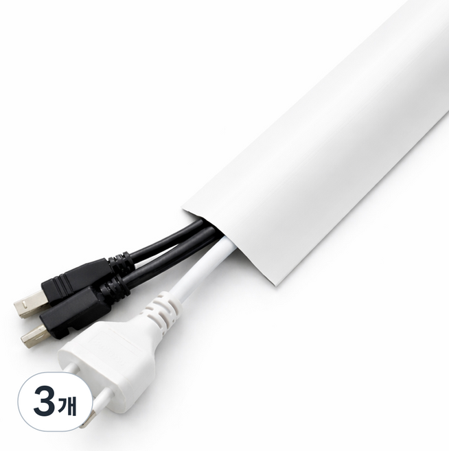 ARTEX 可裁剪電線電纜整理槽, 白色, 3個