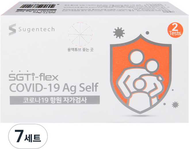 수젠텍 코로나 항원 자가검사 진단키트, 2개입, 7세트