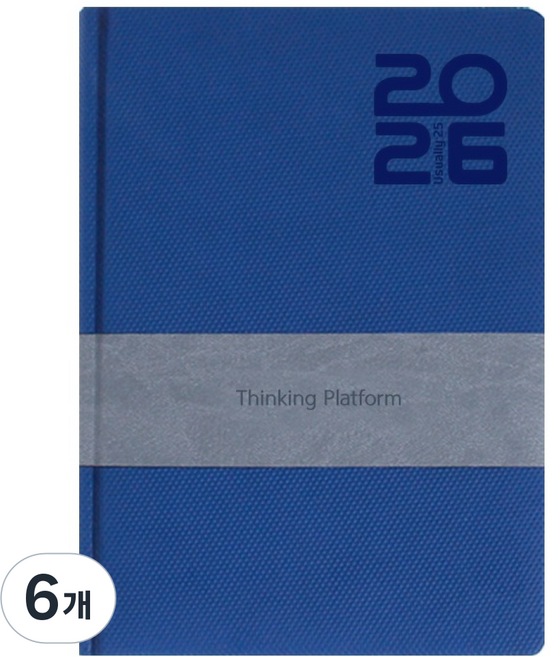 양지다이어리 2026 유즈어리25Se 다이어리, 블루, 6개