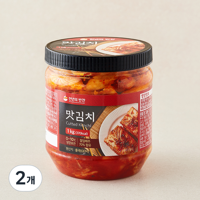 천년의반찬 맛김치, 1kg, 2개