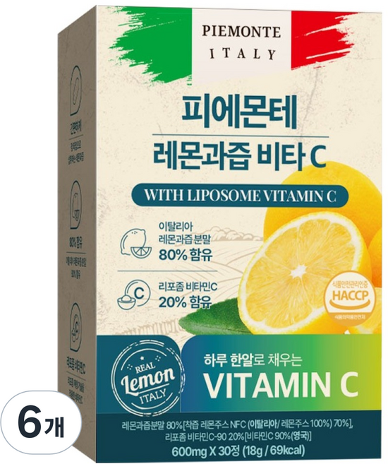 皮埃蒙特 義大利 檸檬果汁 維他命C 600mg, 6個, 30錠