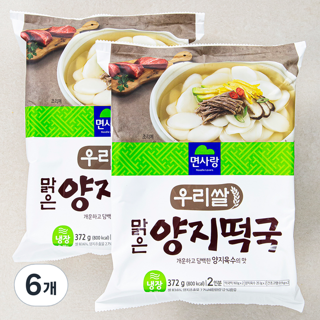 면사랑 우리쌀 맑은양지떡국 2인분, 372g, 6개