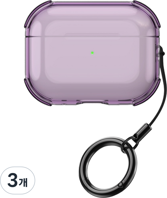 Myban 防丟失透明TPU耳機殼, 透明紫色, 3個, AirPods Pro 3