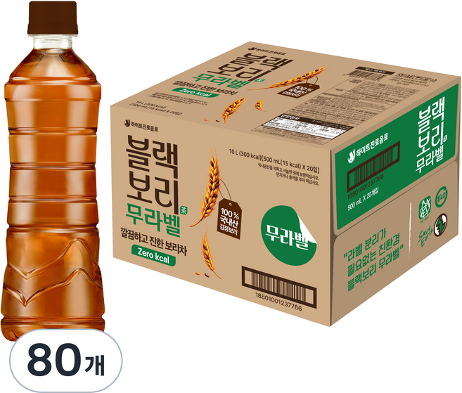 하이트진로 블랙보리 무라벨, 80개, 500ml