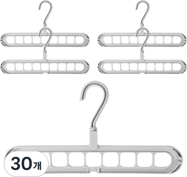 마켓플랜 9구 다용도 옷걸이, 그레이, 30개