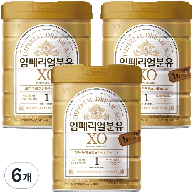 임페리얼드림XO 분유 1단계, 800g, 6개