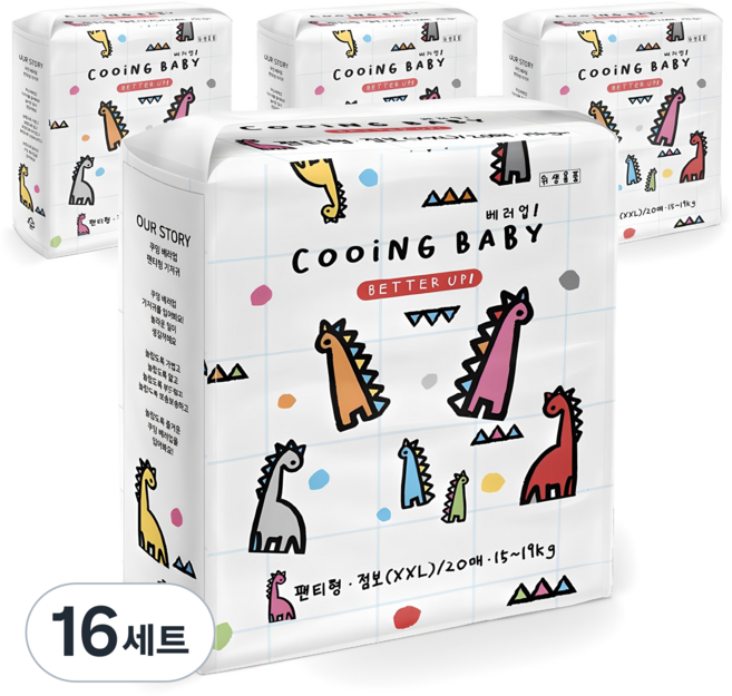 Cooing 베러업 팬티형 기저귀 남녀공용, 점보형(2XL), 320매