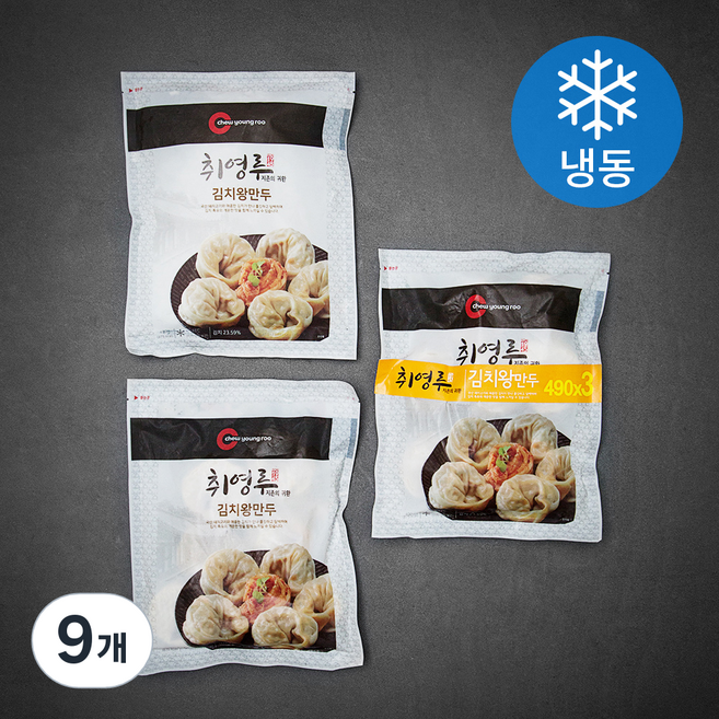 취영루 김치왕만두 (냉동), 490g, 9개