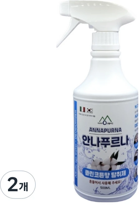 ANNAPURNA 클린코튼향 탈취제, 2개, 500ml - 쿠팡