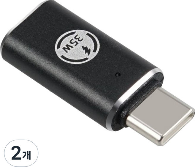 컴스 USB 3.1 Type C 젠더 C타입 to 8핀 iOS 8Pin PD충전 35W 고속충전, 2개