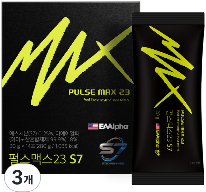 GC녹십자웰빙 펄스맥스 23 S7 EA-Alpha 헬스보조제, 14회분, 3개