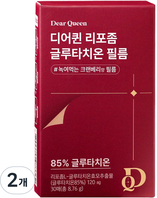 프롬바이오 디어퀸 리포좀 글루타치온 필름, 2개