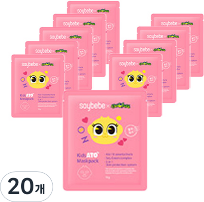 소이베베 키즈 아토 마스크팩, 15g, 20개