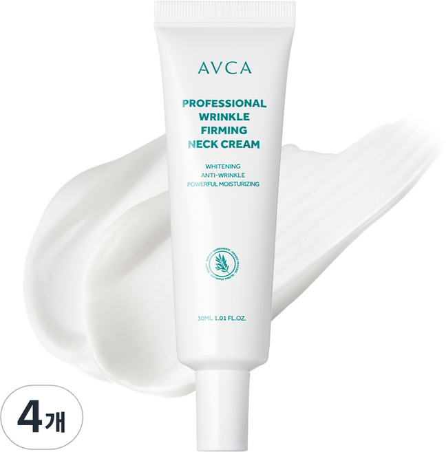 AVCA 專業緊緻撫紋頸霜, 4個, 30ml
