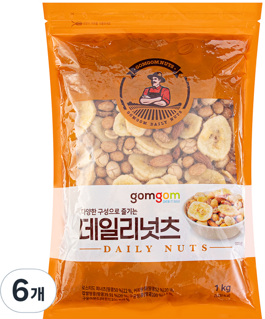 곰곰 데일리넛츠, 1kg, 6개