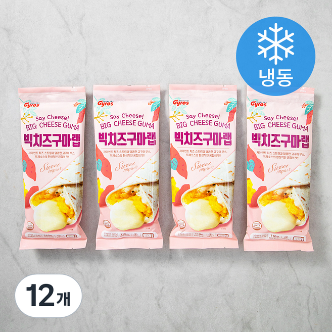 기로스 빅치즈구마랩 (냉동), 110g, 1개입, 12개