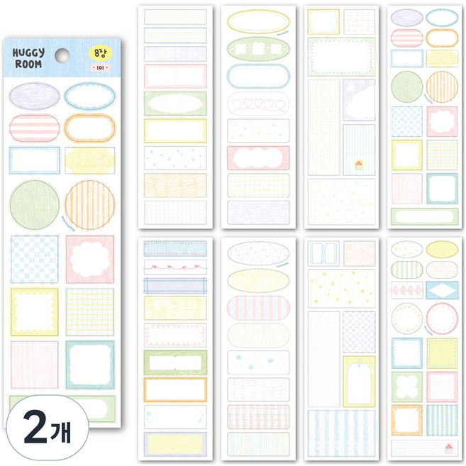 워너디스 허기룸 모조지 스티커 팩 101호, 혼합색상, 2개