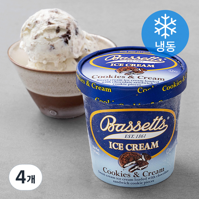 바세츠 쿠키앤크림 파인트 아이스크림 (냉동), 473ml, 1개입, 4개