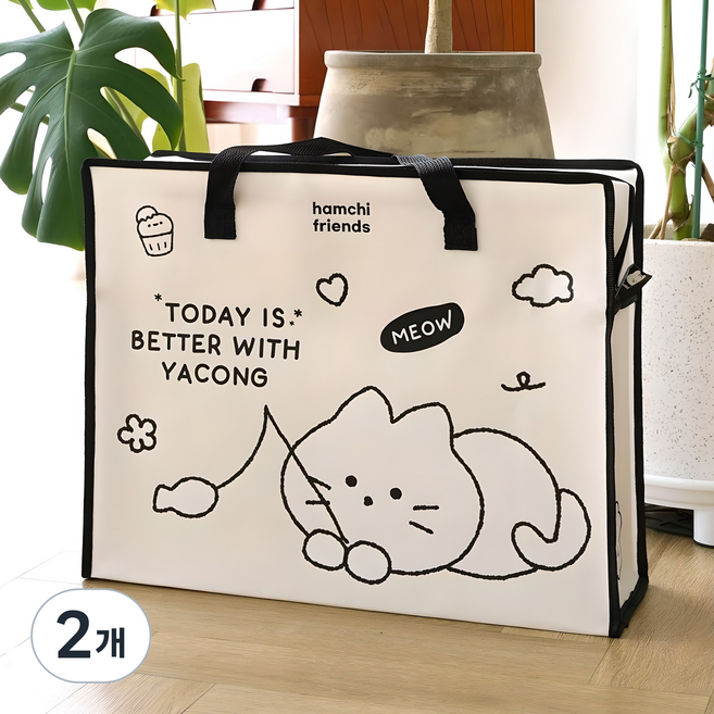 햄치 프렌즈 타포린 백, 아이보리, 2개