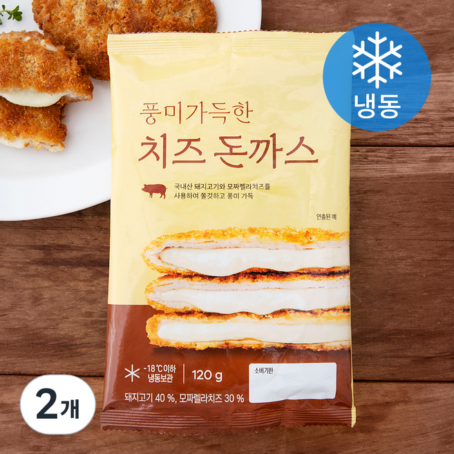 프레시지 풍미가득한 치즈 돈까스 (냉동), 120g, 2개