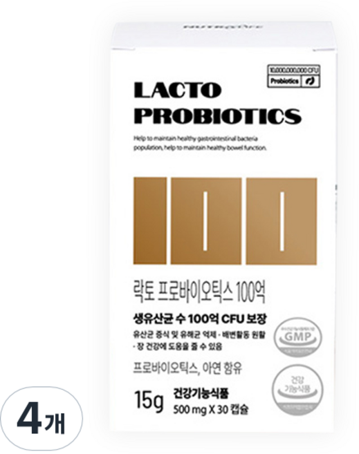 뉴트라라이프 락토 프로바이오틱스 100억, 4개