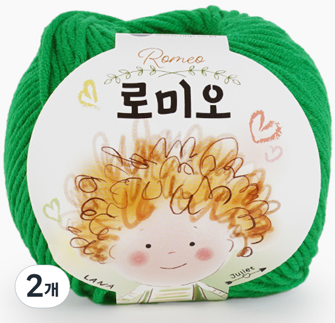 쎄비 로미오 뜨개실, 56. 밝은초록색, 2개