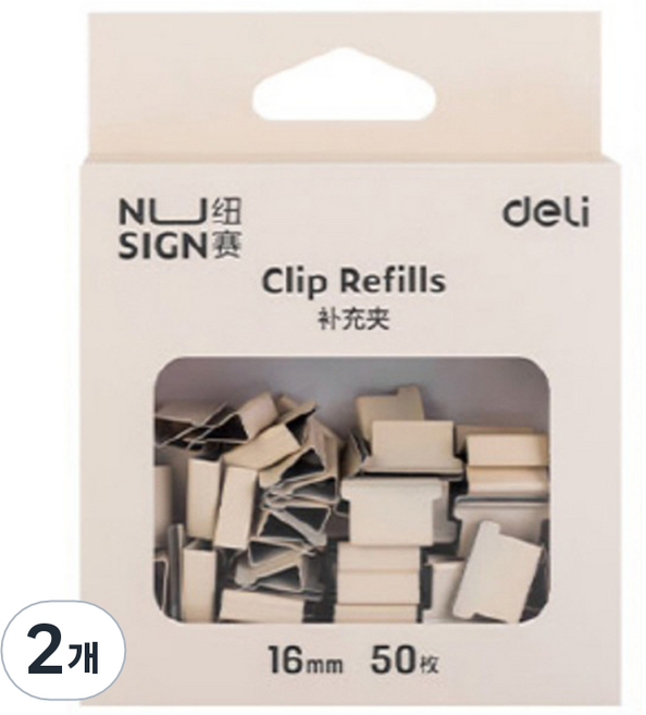 누사인 컬러 클립퍼 16mm 리필 아이보리, 2개, 50개입, 중