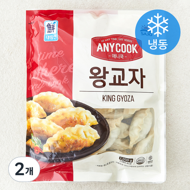 대림선 애니쿡 왕교자 (냉동), 1.05kg, 2개