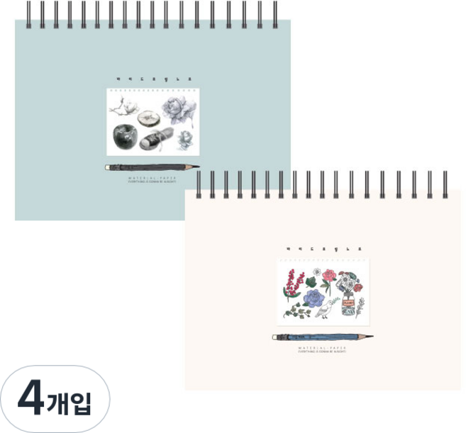톡톡팬시 마이드로잉 노트 민트 + 아이보리 130g, 250 x 183 mm, 4개