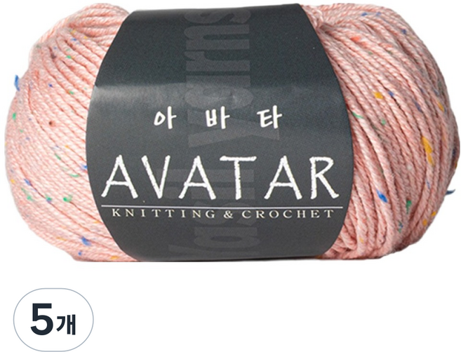 yarna 아바타 뜨개실 50g, 819 딸기라떼, 5개