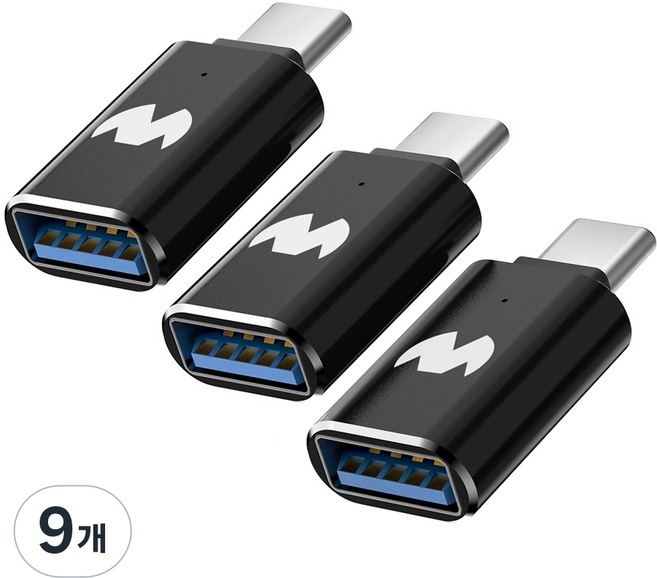 구스페리 USB 3.0 OTG 변환젠더, otgA-C, 9개